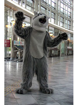 HIS mascot